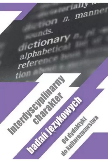 Interdyscyplinarny charakter badań językowych