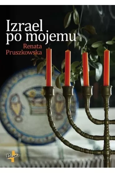 Izrael po mojemu
