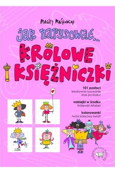 Jak narysować... królowe i księżniczki