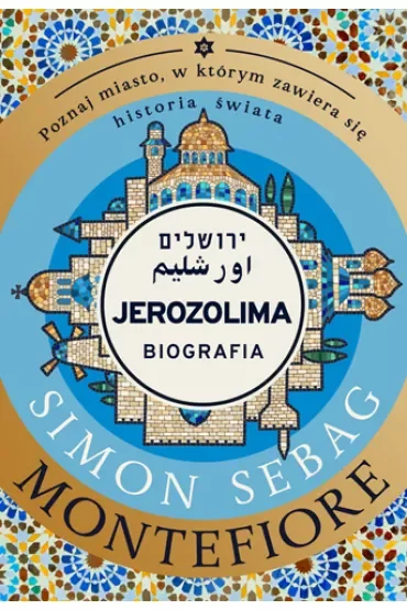 Jerozolima. Biografia