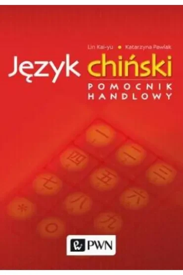 Język chiński. Pomocnik handlowy