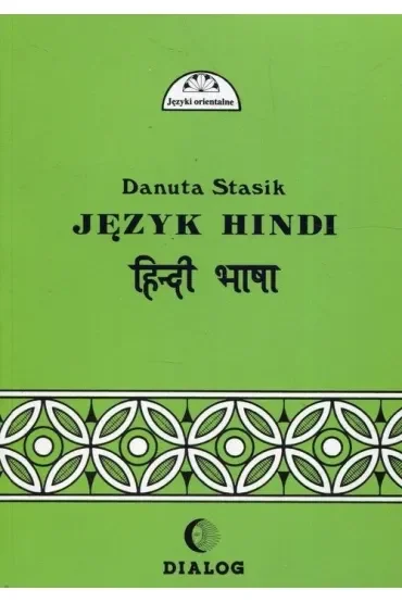 Język hindi cz.2
