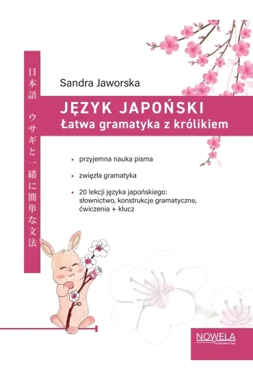 Język japoński. Łatwa gramatyka z królikiem