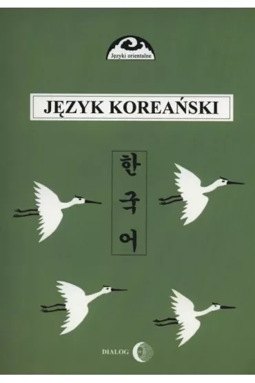 Język koreański. Część 1