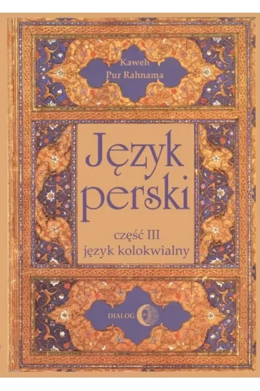 Język perski cz.3 Język kolokwialny + audio
