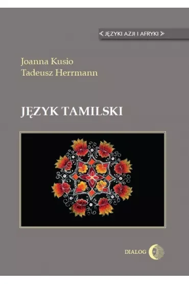 Język tamilski