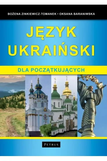 Język ukraiński dla początkujących