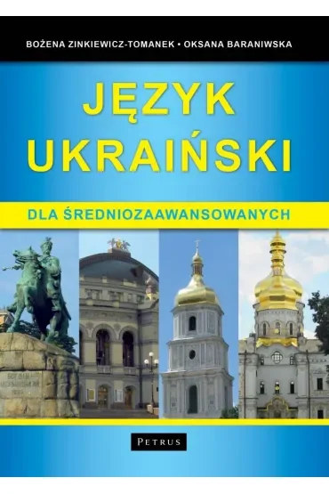 Język ukraińsko dla średniozaawansowanych