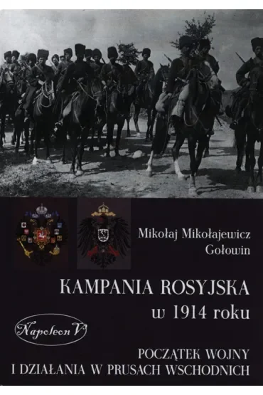 Kampania rosyjska 1914 roku