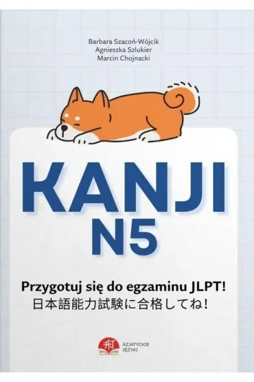 Kanji N5. Nauka do egzaminu JLPT