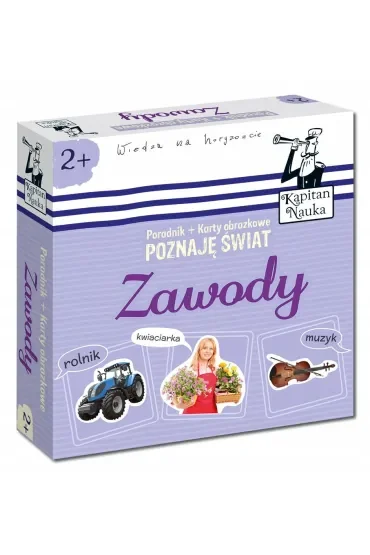 Zawody. Poznaję świat. Karty obrazkowe. Kapitan Nauka