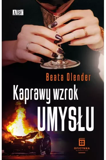 Kaprawy wzrok umysłu