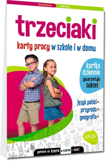 Karty pracy w szkole i w domu. Trzeciaki