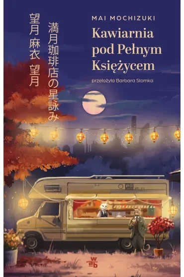 Kawiarnia pod Pełnym Księżycem