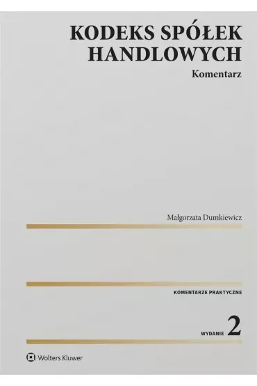 Kodeks spółek handlowych. Komentarz