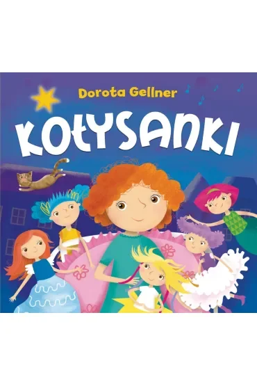 Kołysanki
