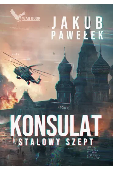 Konsulat