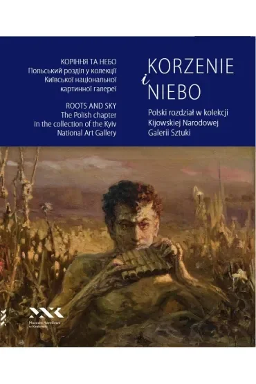 Korzenie i niebo