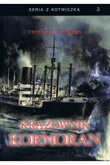 Krążownik Kormoran