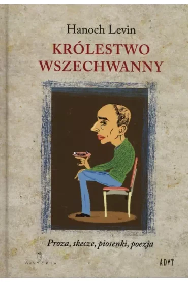 Królestwo Wszechwanny (dodruk 2021)