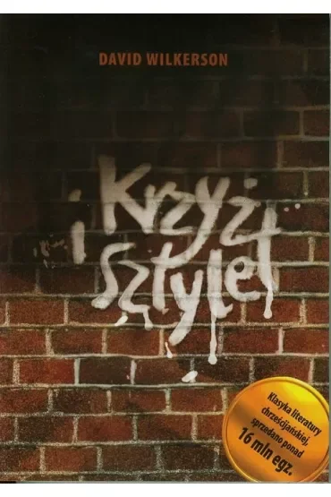 Krzyż i sztylet
