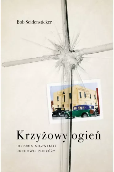 Krzyżowy ogień