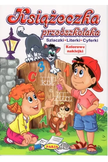 Książeczka przedszkolaka z naklejkami