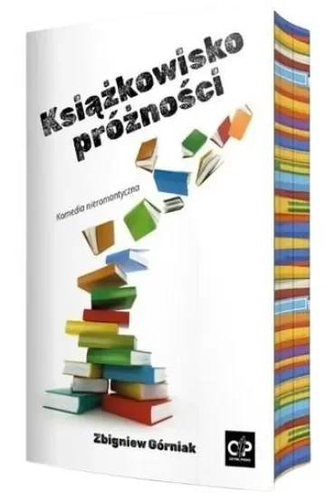 Książkowisko próżności