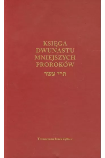 Księga dwunastu mniejszych proroków