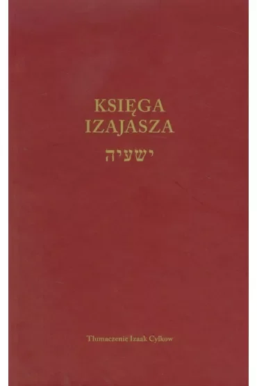 Księga Izajasza