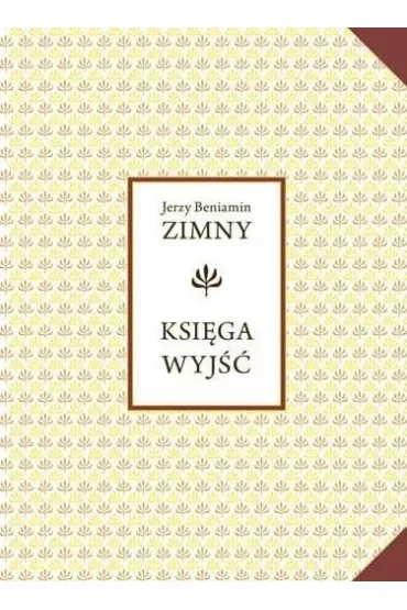 Księga wyjść