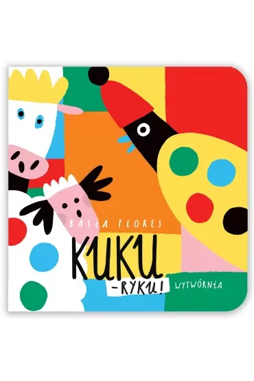 Kuku-ryku