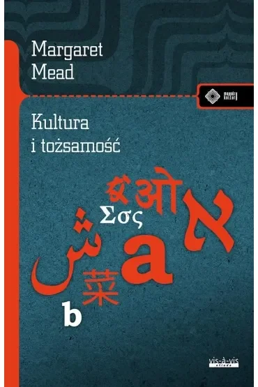 Kultura i tożsamość. Studium dystansu międzypokoleniowego
