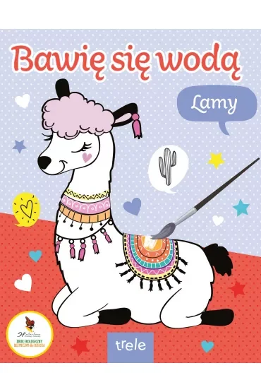 Lamy. Bawię się wodą