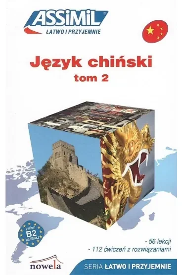 Łatwo i przyjemnie. Język chiński. Tom 2