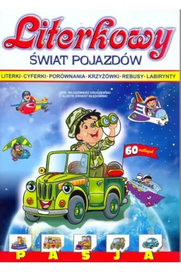 Literkowy świat pojazdów