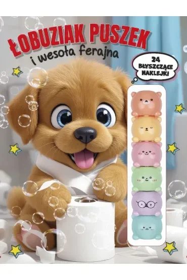Łobuziak Puszek i wesoła ferajna