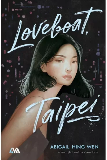 Loveboat, Taipei. Loveboat. Tom 1