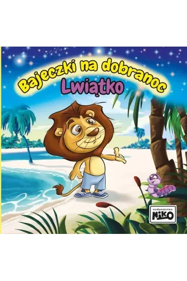 Lwiątko. Bajeczki na dobranoc