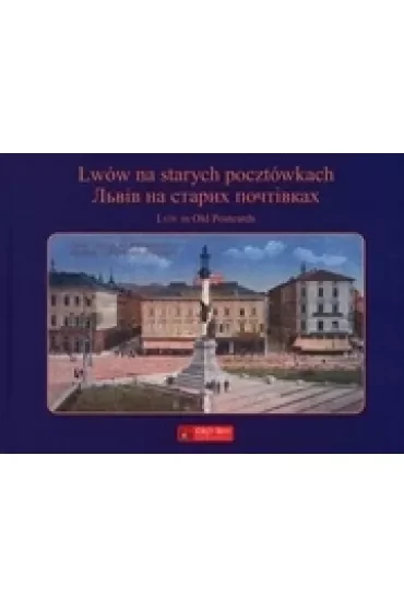 Lwów na starych pocztówkach