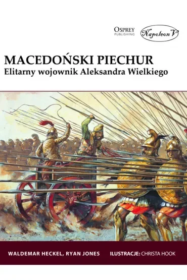 Macedoński Piechur