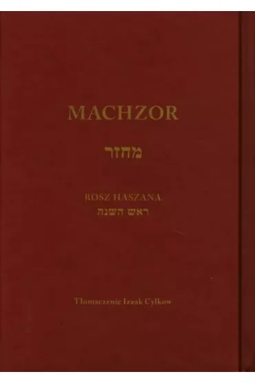 Machzor na Rosz Haszana