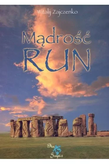 Mądrość run