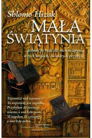 Mała świątynia
