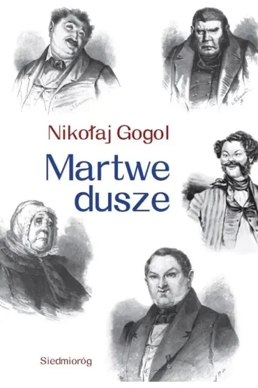 Martwe dusze