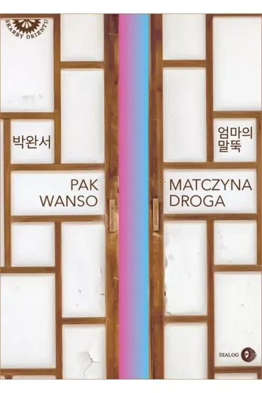 Matczyna droga