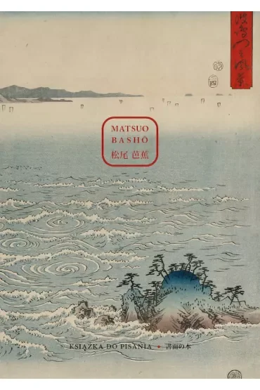Matsuo Basho Książka do pisania