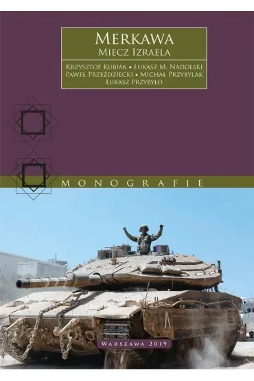 Merkawa  miecz Izraela