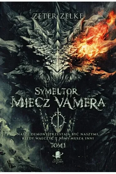 Miecz Vamera