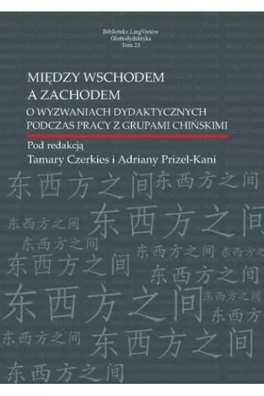 Między Wschodem a Zachodem